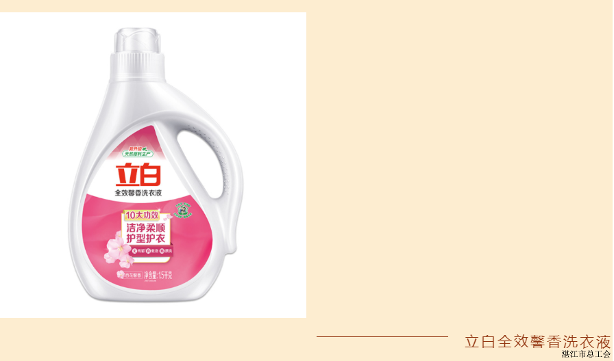 cffd1cc23c12407aaa5a1ccaecf607e7.png