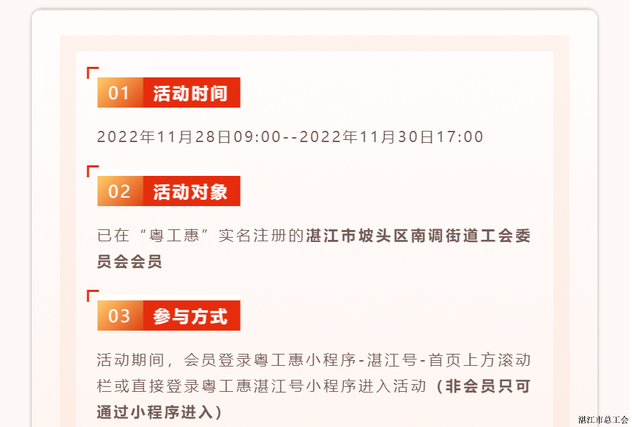 383d406ca9464ee288d1a1561b5a316c.png