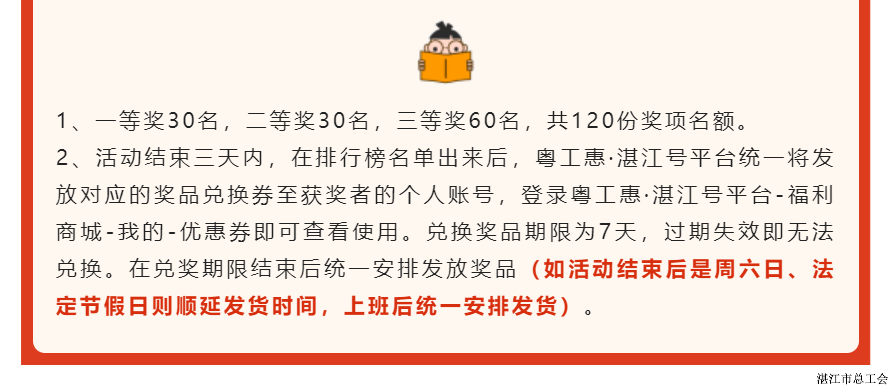 621231f271fb488aa1e83bc03eaeb1ed.png