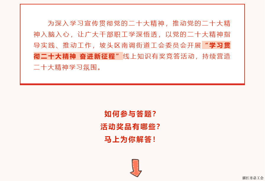 67ee177e43a6427ca8c85e9d187a247c.png