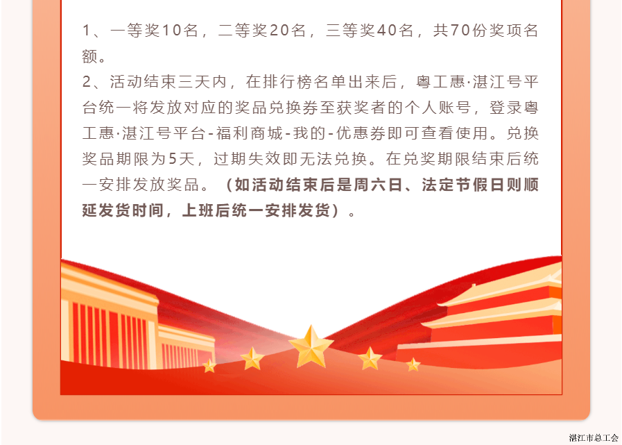 a6734d7377a24e0e888d3e25d15e1994.png