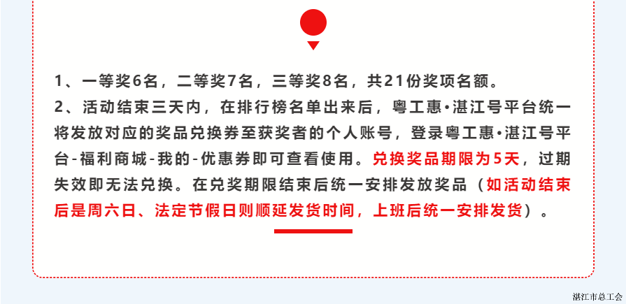 142e8a9e622447199cd61db98ed535dc.png
