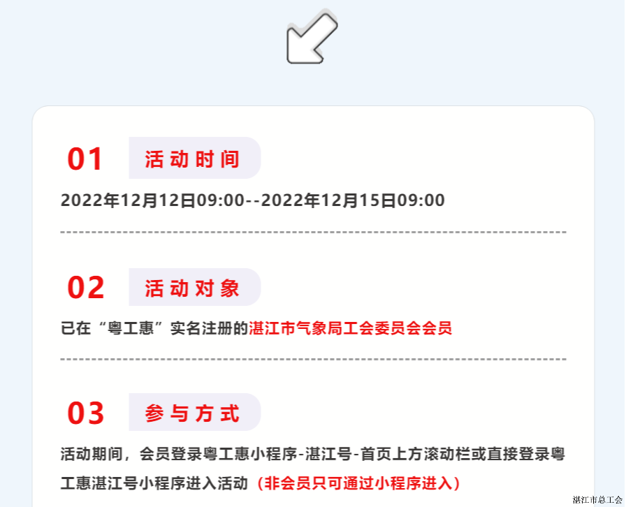 8610a9de795b44c99dcad2ab31672ae3.png