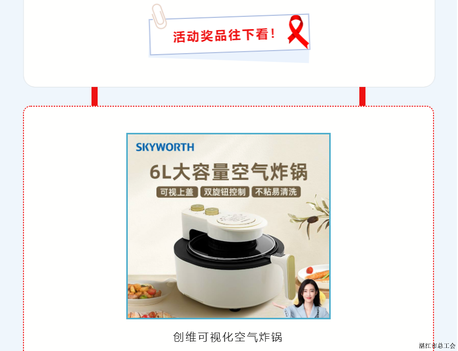 c613283338f8494e80baa92632ae1ce3.png