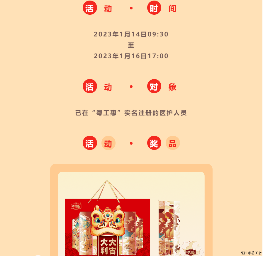 001f0714b87c42408befd0440491b4b6.png