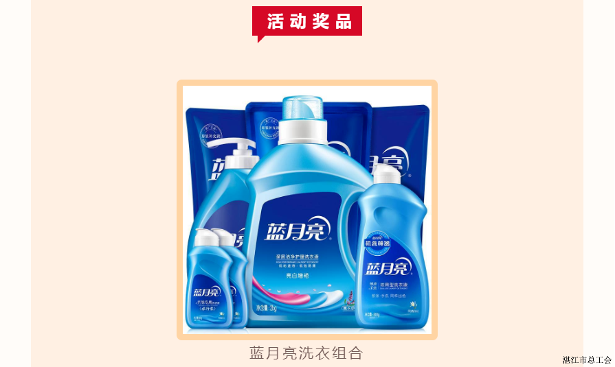 14a9fe24904340ec96c42409e1d241d6.png