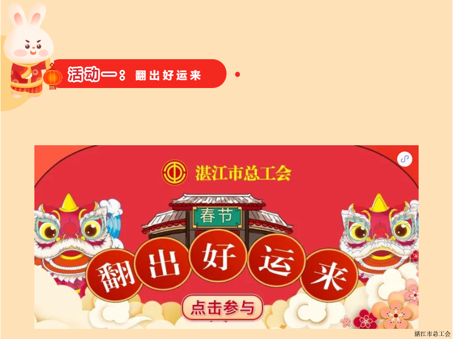 211c8ea6caab47e8b0546f59bb15acaa.png