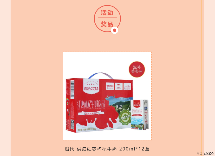 2204d4fbc3df4b348c4720e45c922072.png