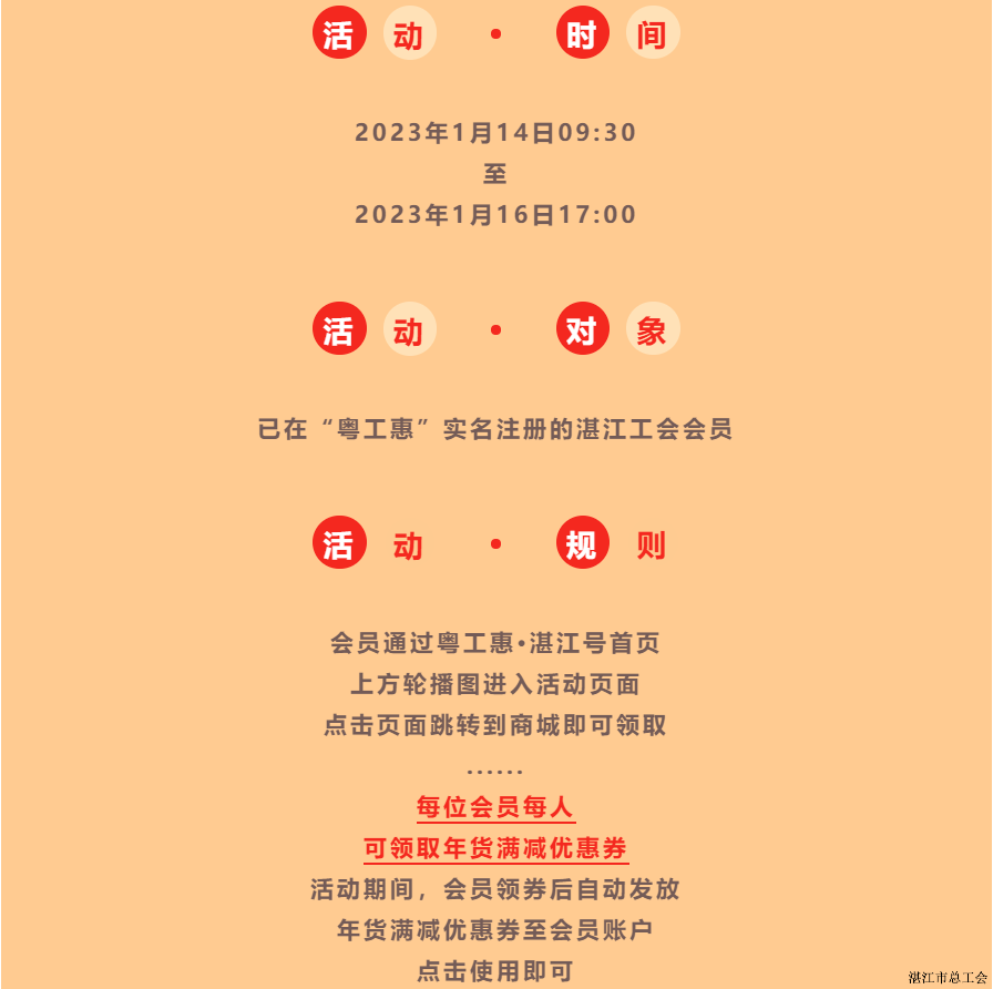 3773e06a034b449e99d9b6165e8b7c62.png
