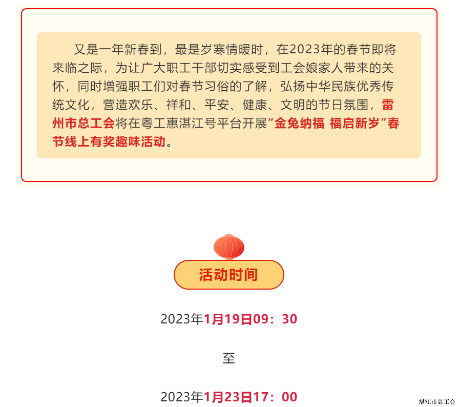 4b6ee0980b8a4b4ba6896acb919b9031.png