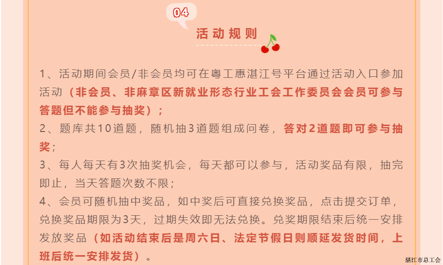94f16d2ed68346f1bdf2cddc79d0bb32.png