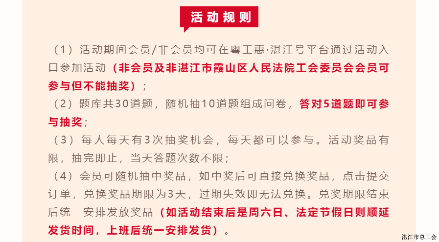 9500dee90f6143d0bf97d44563b1e41c.png