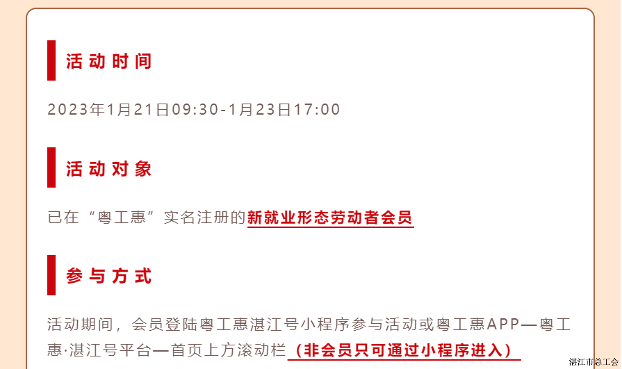 b67668a4cae94a9eb536a0b1ed10bdb6.png