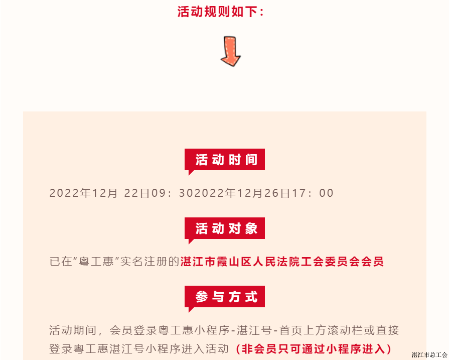 c8e4ebd15ced4e7bb30a7b0a46995ca3.png