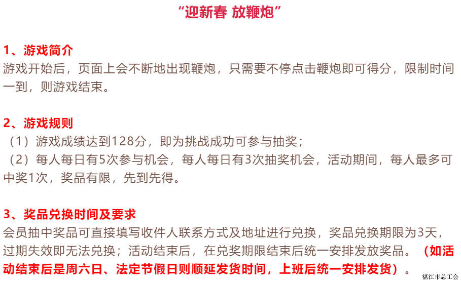 e54a3b8fdcc14e61881c065b68ea3a2b.png