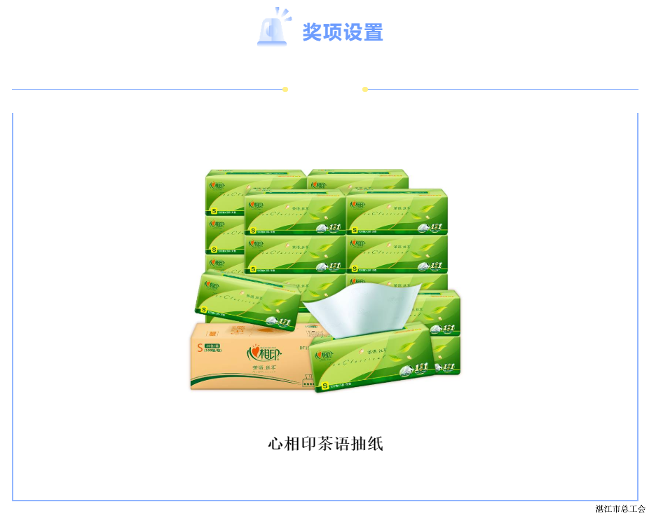 01289033f0f54fb1b0b9a8e32ac59c26.png