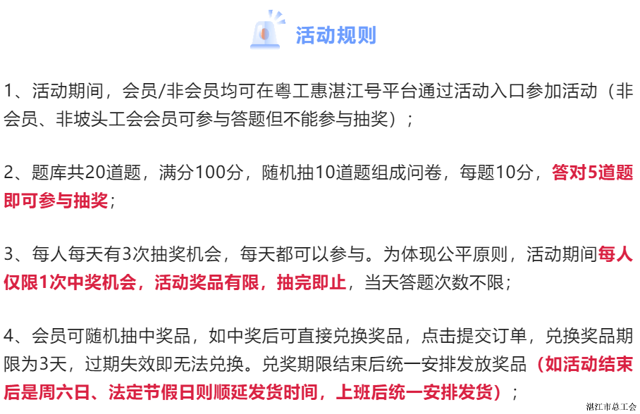 170714178c1544129ceabacbcdf7986c.png