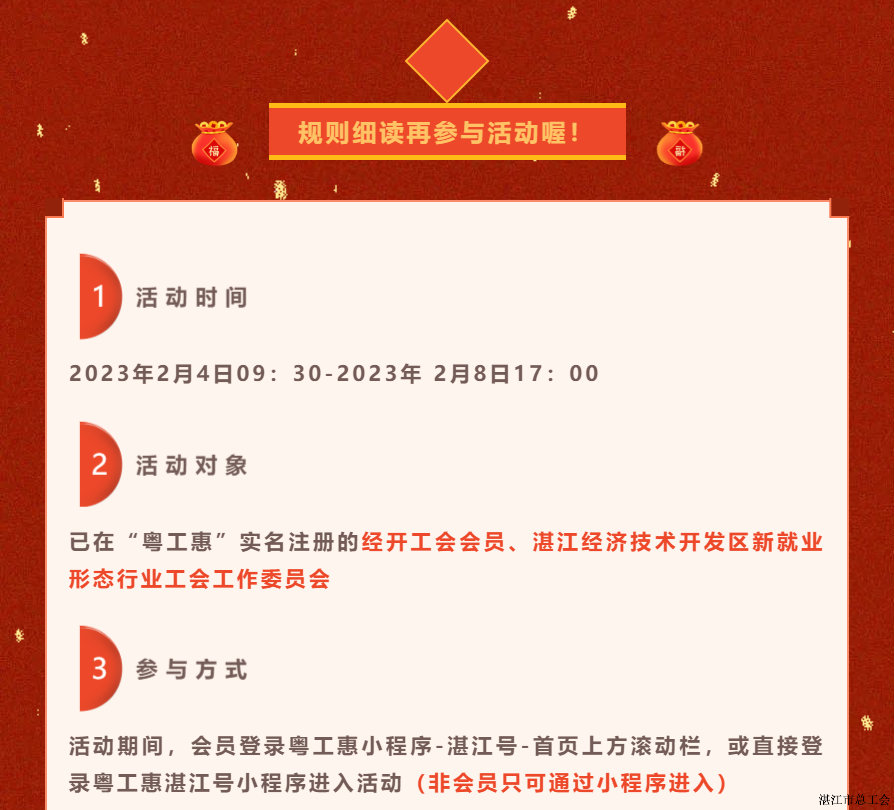 1edd8425f1cf49deba70806cf7820249.png