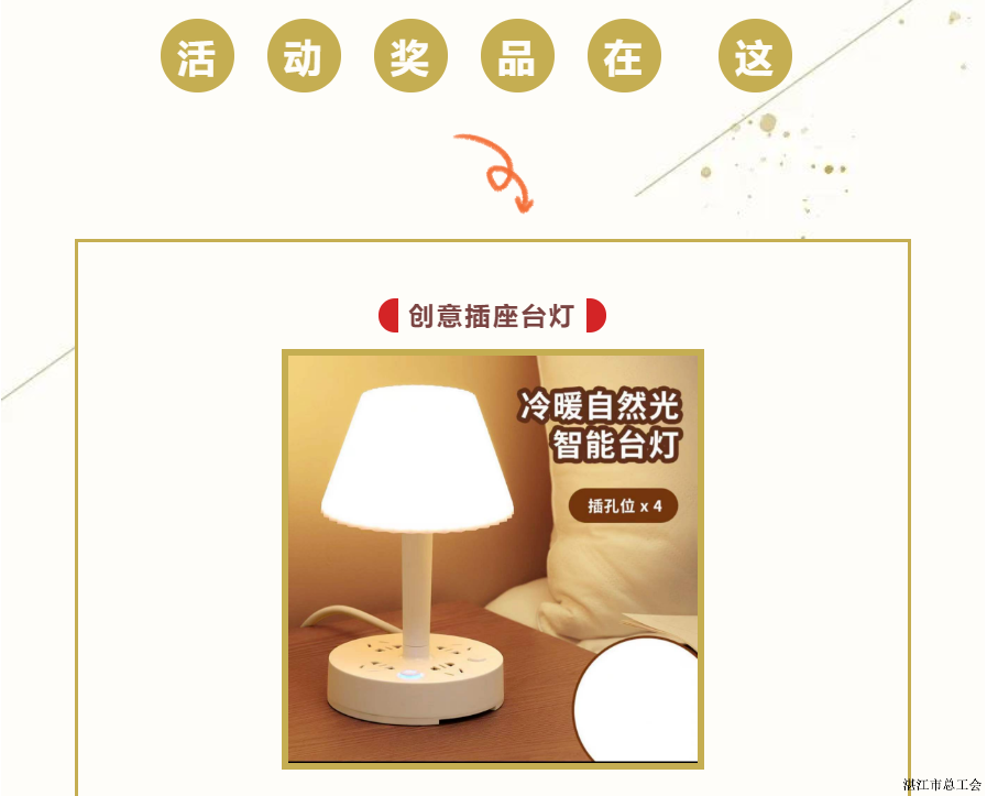 23eb63991f6940c9a0d162cddfa6f7a2.png