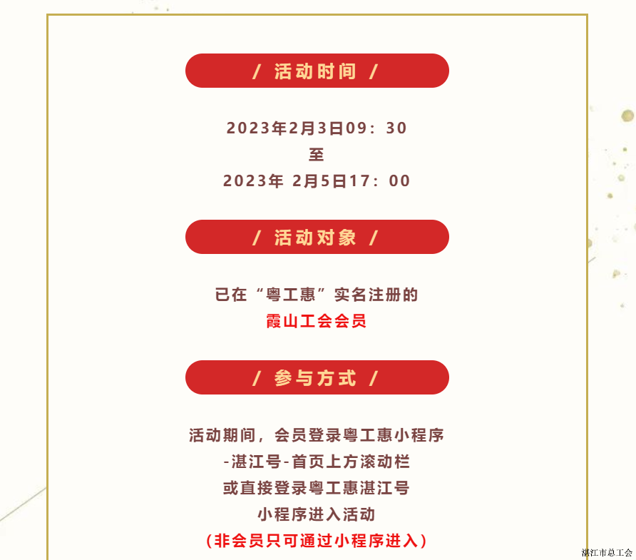 9795ec1dadb54fa89c5c58c7c53bb7d3.png