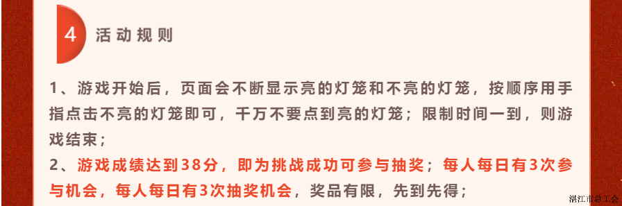 cff61a1699414ad68202d0fd7997873e.png
