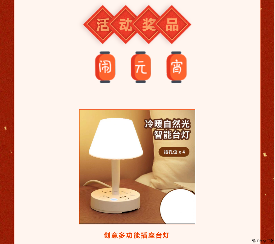 df61bf8a8ec246e2bfca910ecbd9f796.png