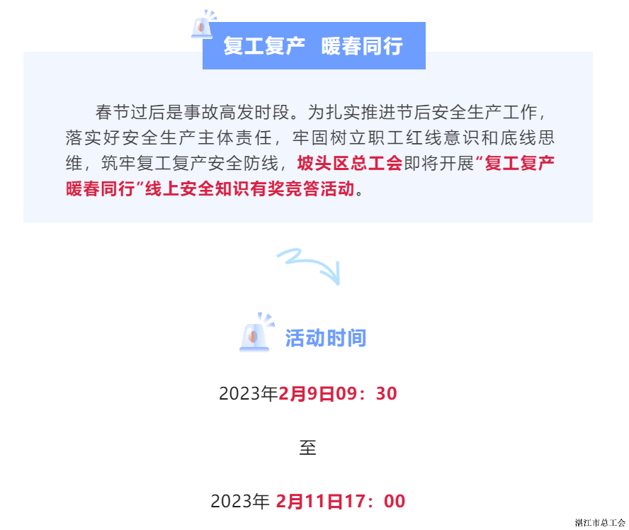 e4545a23a6bd4f9895deb6e42fd511aa.png