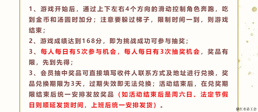 ecc491528fbb440f9b6f933110c468e3.png