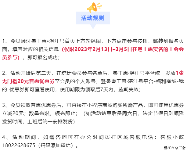 e328d6056e754a9e8cb68243d61ff222.png