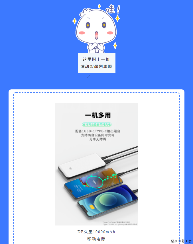 13124ef7906b4bac85e9e90502638489.png