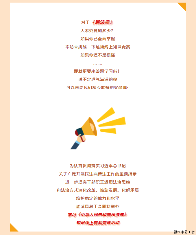 71a8747a8d5e4d3c9554ced2cf0c0a80.png