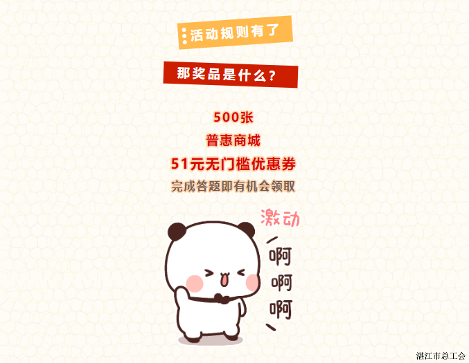 754d5f852d6a40eb9ceff555433e71cb.png