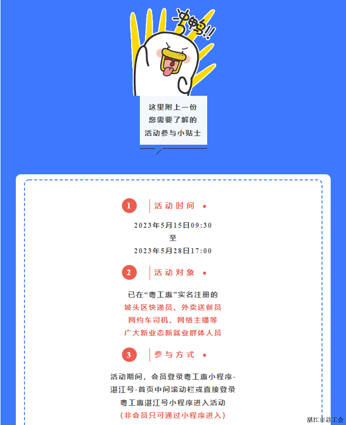 a74a115e7e9e49b9865761d70cd48191.png