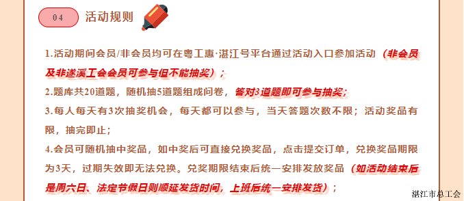 b6ef702a313f40798c37043433dc238a.png