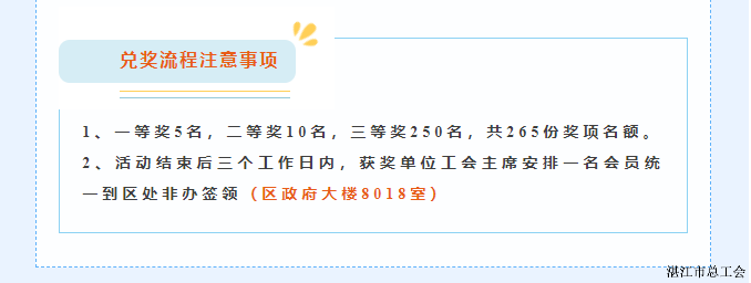 946ebb2efab24273bb2ff0fcd9d2e184.png