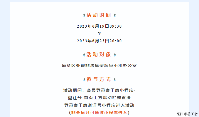 a8f9538cdc0942b082600184428aff8f.png