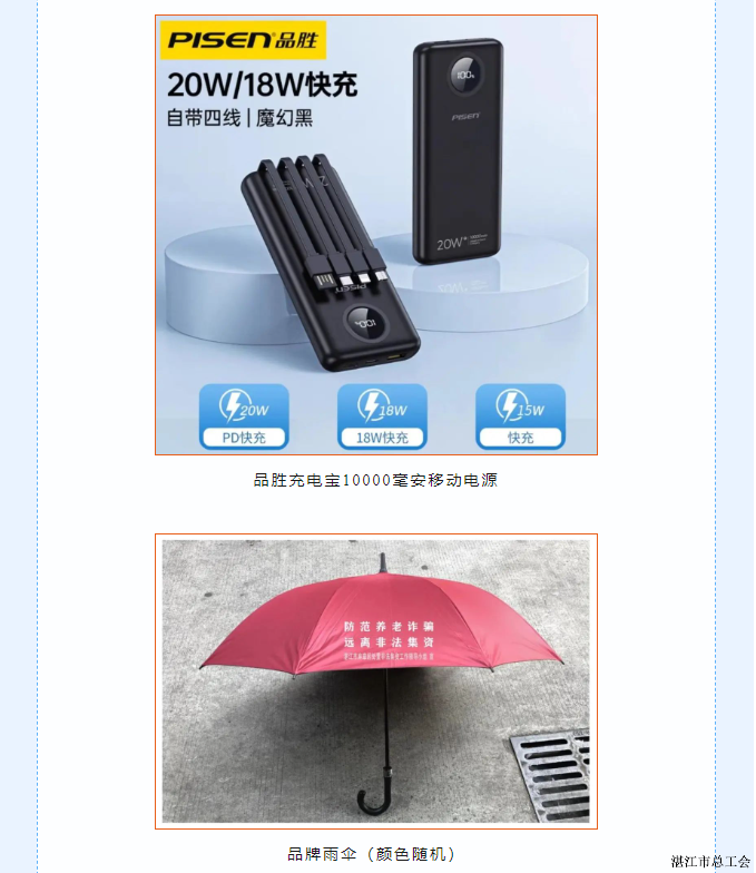 fe46188150fe4081a24204445d0d8062.png