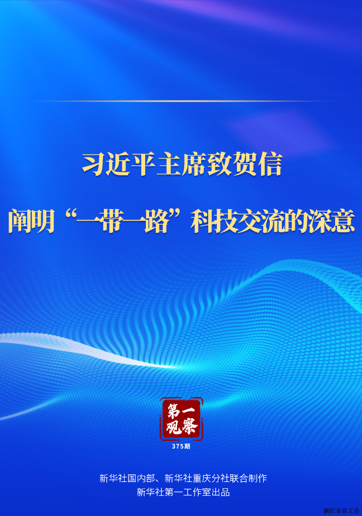 673fd3c21d474b0b896083f50b9a8be6.png