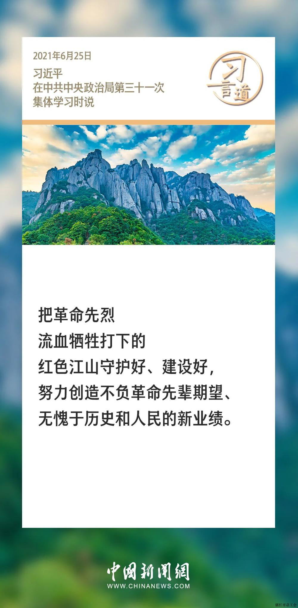 20eccf98004e4df2aea4a530d5b75b20.jpeg