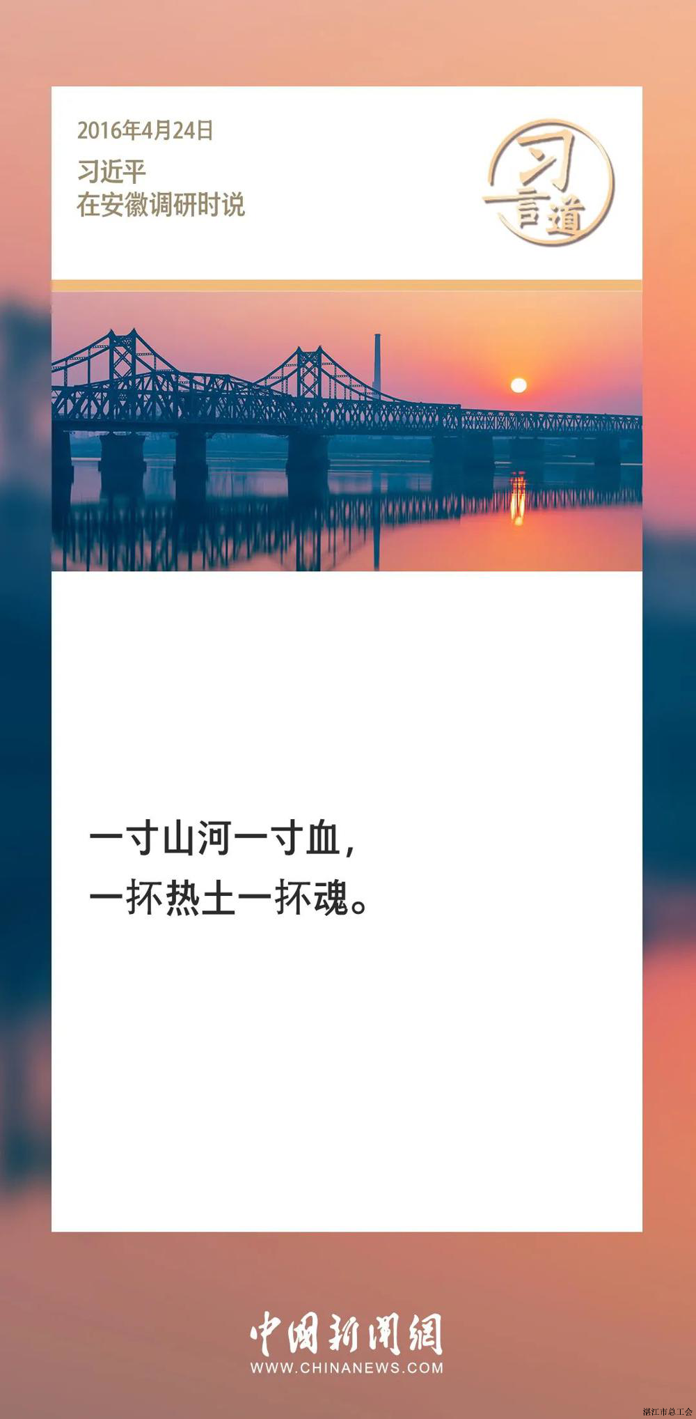 2f659e25451d44ae928beac6df7c9d81.jpeg