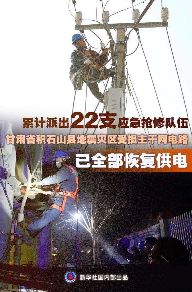 980aa9d3bfa74380bccc8831cd77f591.jpeg