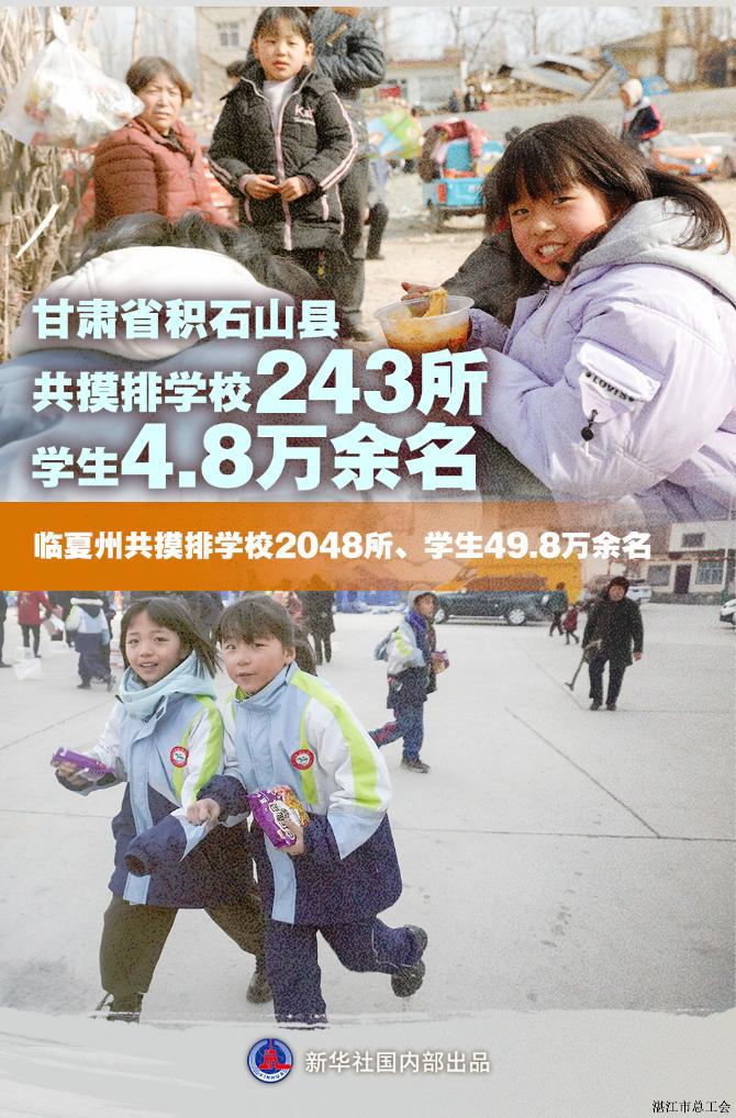 a0a85ded81cd426ab91b0f8ed8e9aebd.jpeg