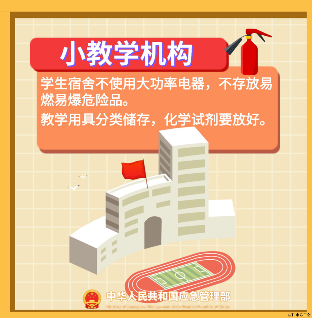0bf19a6acba045bf9955ee1a94ce662a.png