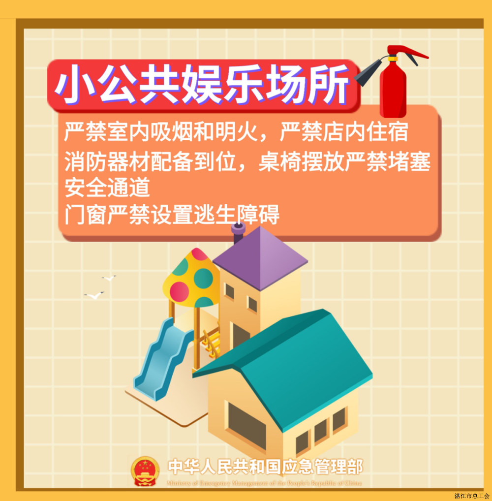 1d4f45c1571749998ebf4c4616961584.png