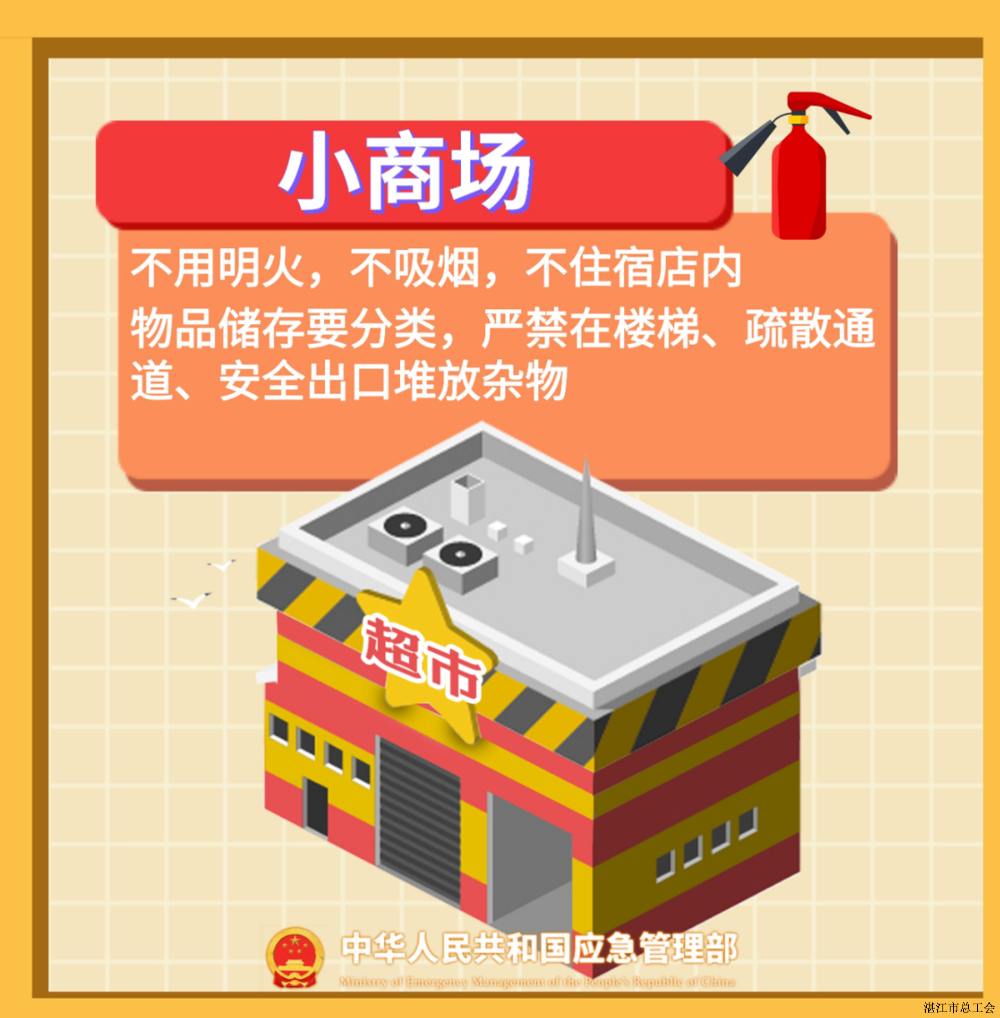 7fbcf64e9f41457fb6b6ef6e8d13fa6e.png