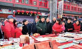 习近平：时刻保持解决大党独有难题的清醒和坚定，把党的伟大自我革命进行到底