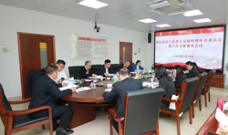 湛江市总工会第十五届经费审查委员会第六次全体会议召开