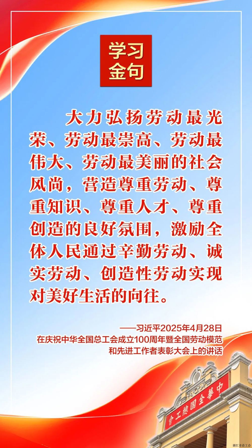 1312e2f40d8c48da8feb0b02a8bc0ac8.jpg