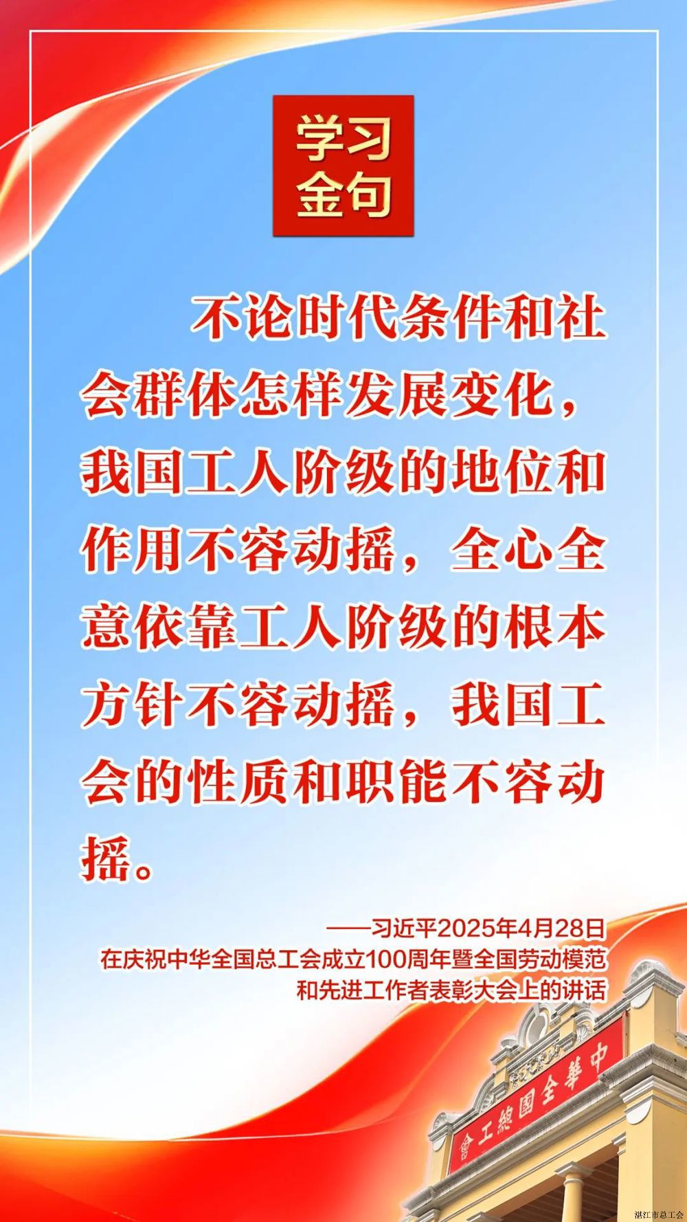 45d2a17983a54a16b271b2ddbd400755.jpg