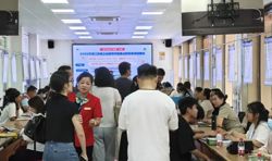 湛江举办“百万英才汇南粤”行动——2025年民营企业服务月暨重点群体专场招聘会
